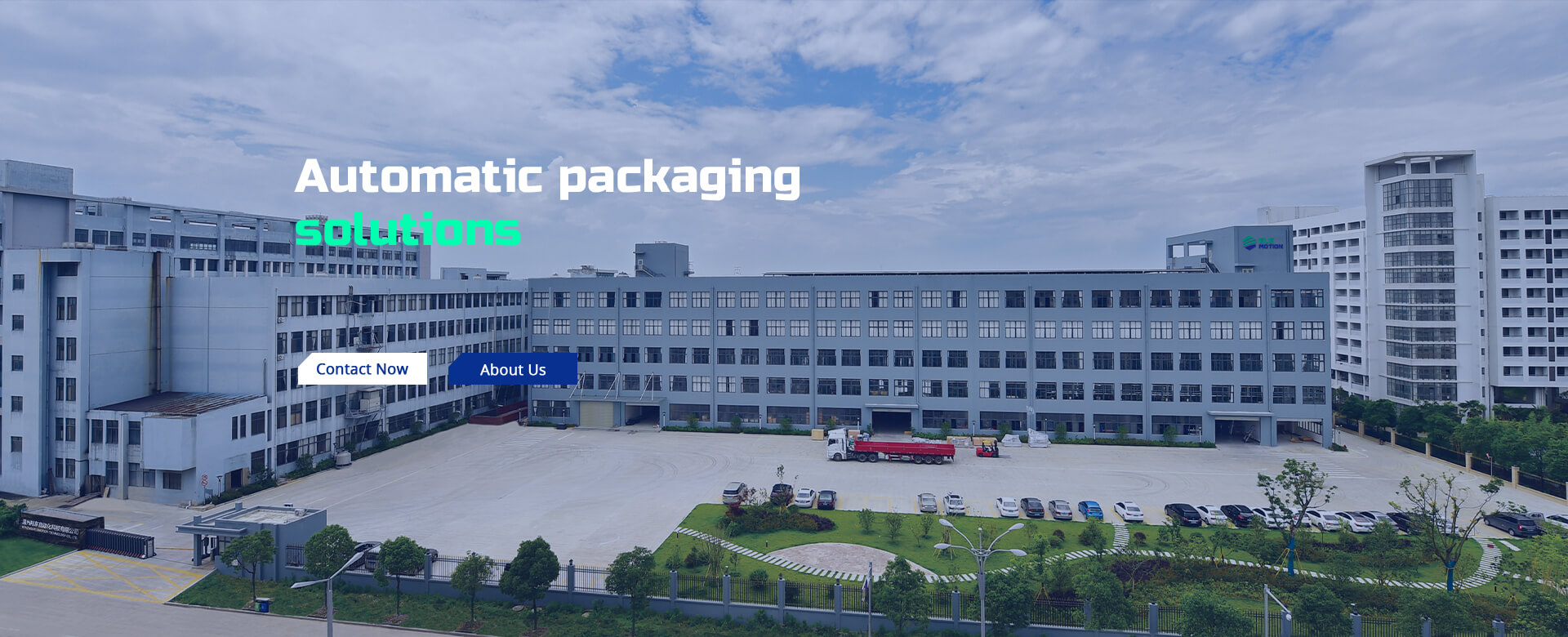 Wenzhou Elemotion Technology co. Ltd.